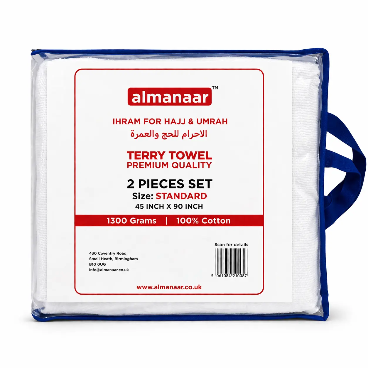 Ihram Clothings