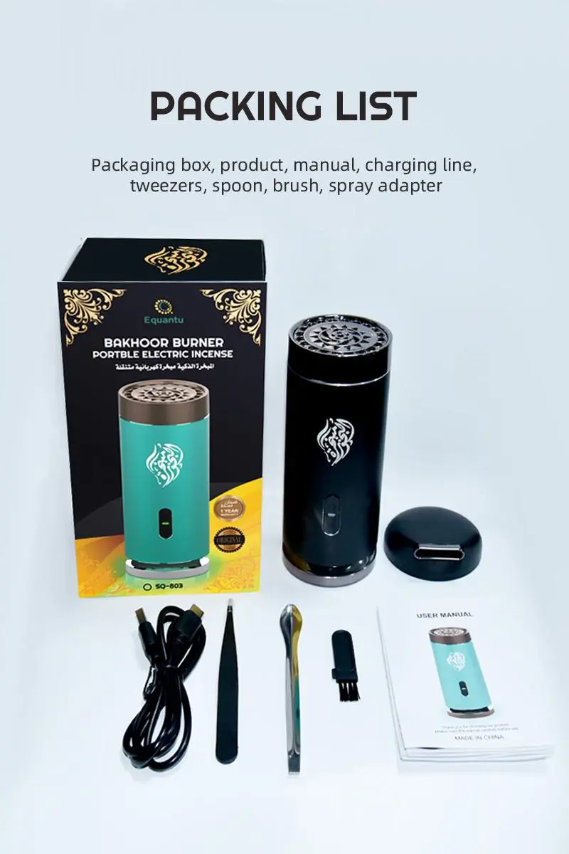 Product image 16
